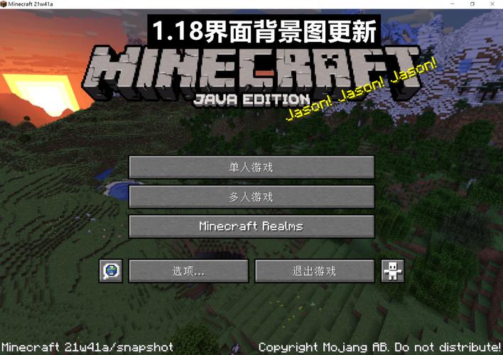 我的世界发光的墨囊有什么用-发光的墨囊作用介绍