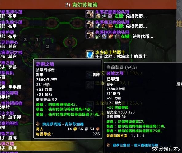 崩坏3熔岩旅馆手套有什么用_手套作用介绍