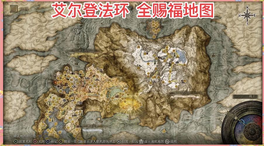 被遗弃的韦尔顿哈鲁地图介绍