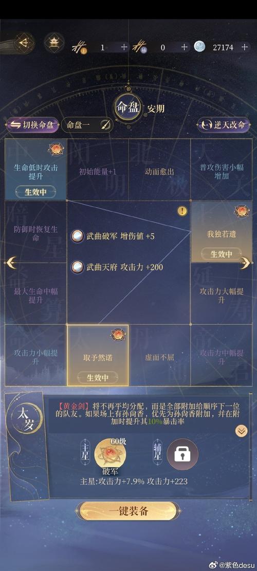 土地抢夺者和土地开拓者有什么不同