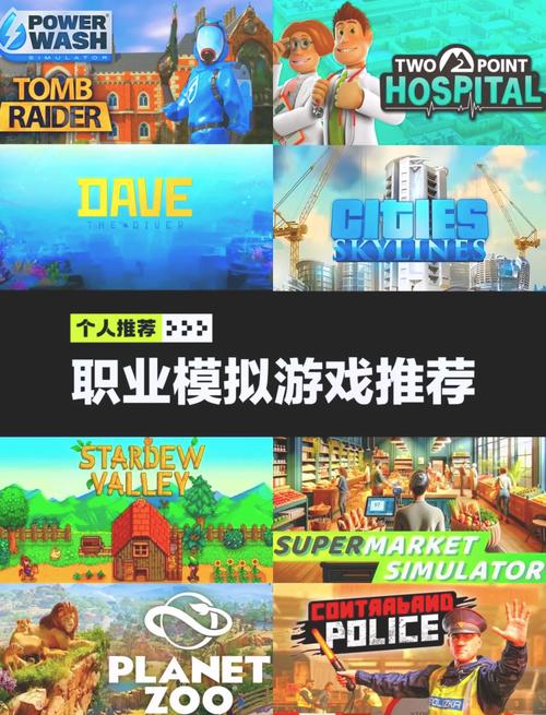 steam好玩的单机游戏动作角色扮演?