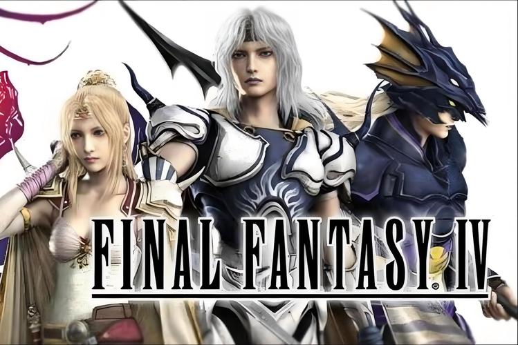 ff7诸神黄昏效果