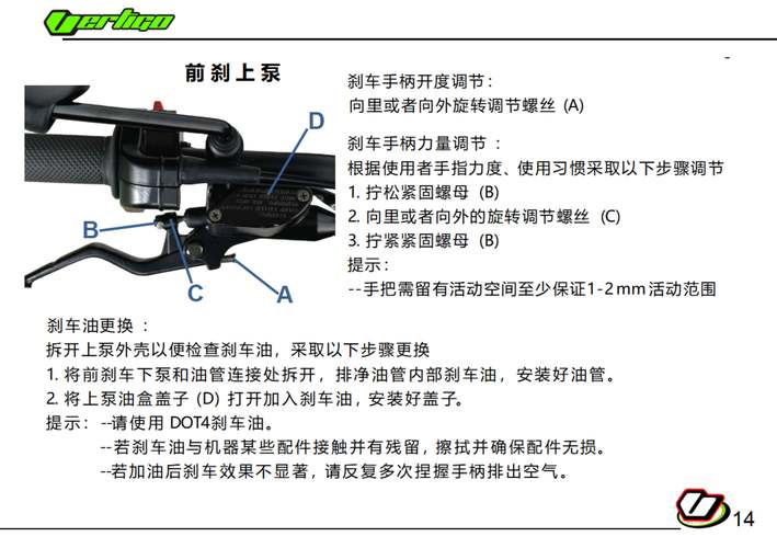 剑齿虎剑齿虎可以斗过黑豹吗