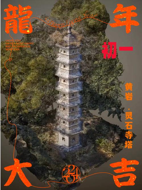 梦想世界普通药野外打怪地点