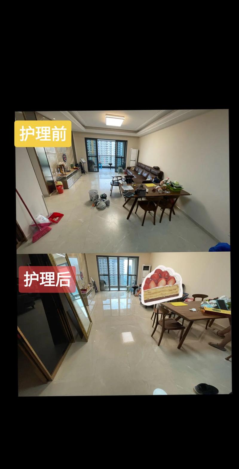 大理石地板有哪些优缺点?