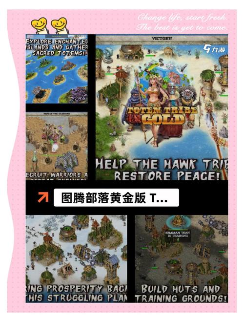 揭秘2024年比较受欢迎的塔防游戏排名榜(玩家评价)
