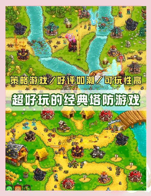 快乐星球2每集的名字是什么?