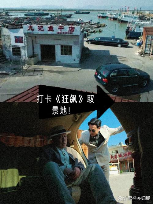 ...里面有一辆黄色法拉利F315在洛杉矶大街上狂飙,还把电车弄脱轨了,还...