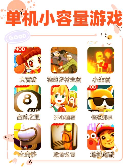 笑傲江湖dos版的能给我发一份好么?谢谢