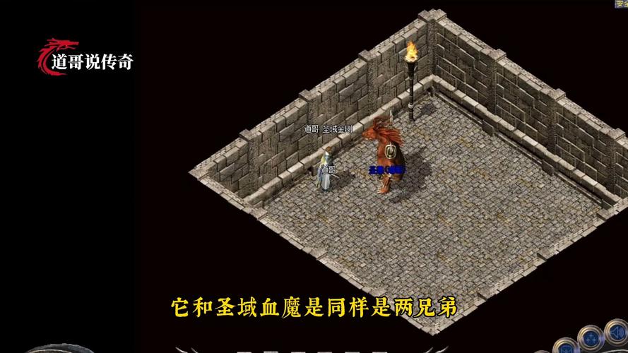 米兰斯纪事圣域传奇游戏攻略