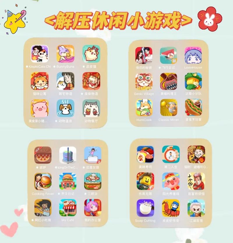 现在有什么单机游戏(角色扮演)好玩,本人不挑剔的