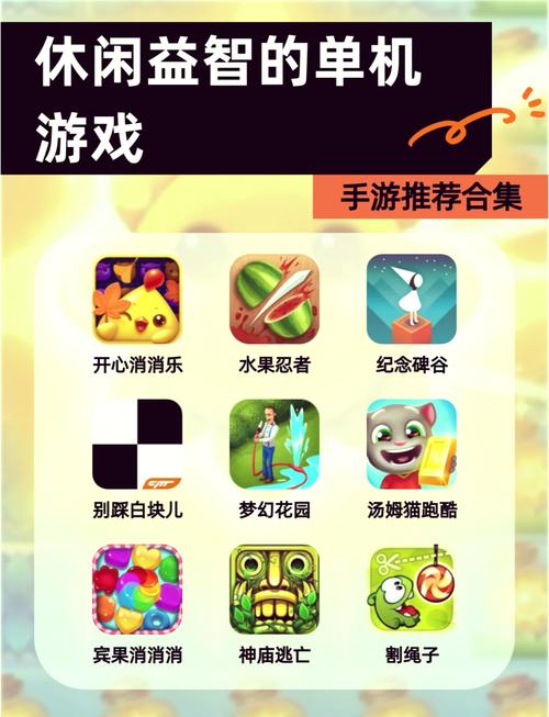 100+200!!!求单机游戏专业的来