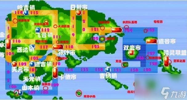 口袋怪兽红宝石中文版地图在哪拿啊~!!~