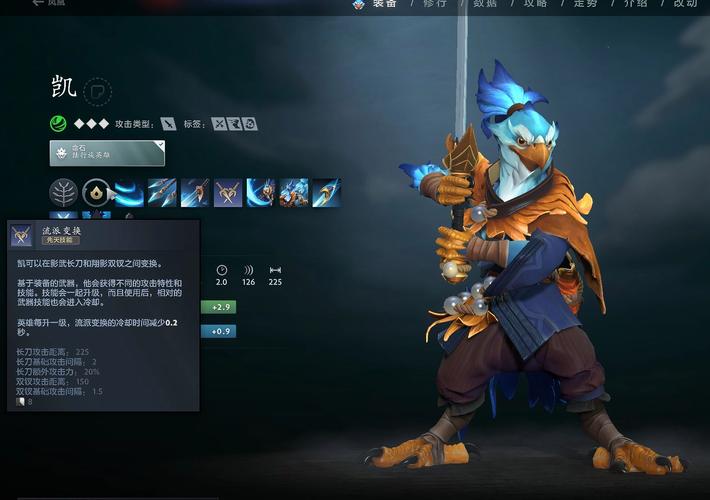地精撕裂者的魔兽争霸单位