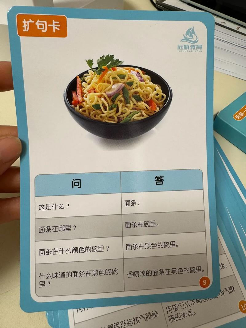 如何卡精致快扩