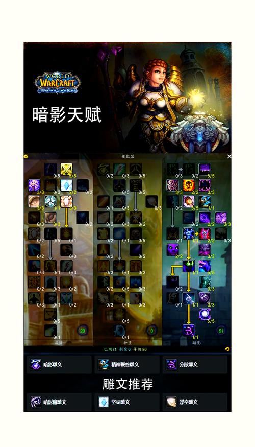 奇迹MU里的法师,敏法厉害还是智法厉害?