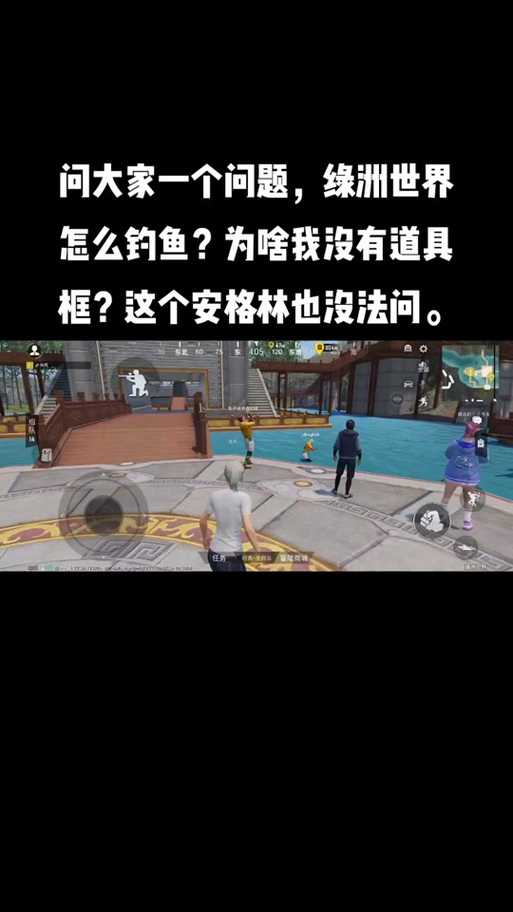 吃鸡一级不能开麦吗