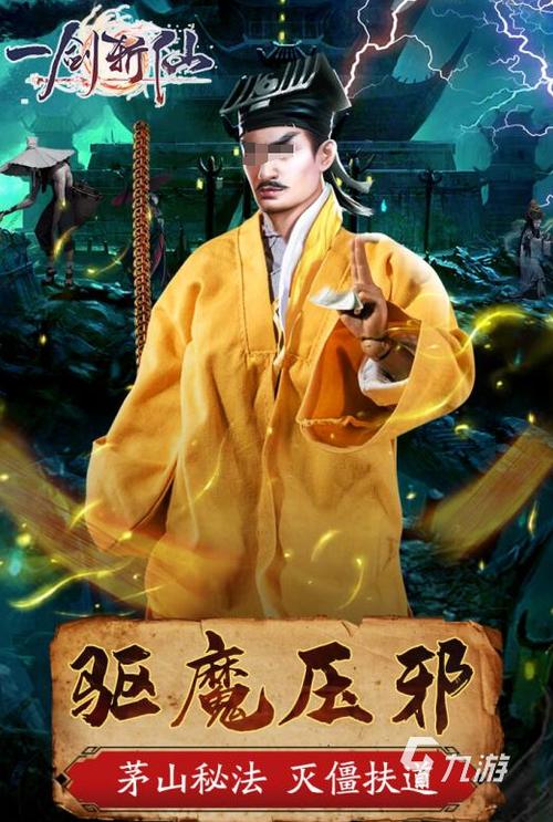 求一耐玩的单机游戏!!!