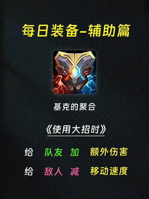 lol装备大全有什么?