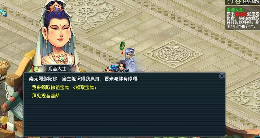 暗黑破坏神1秘籍