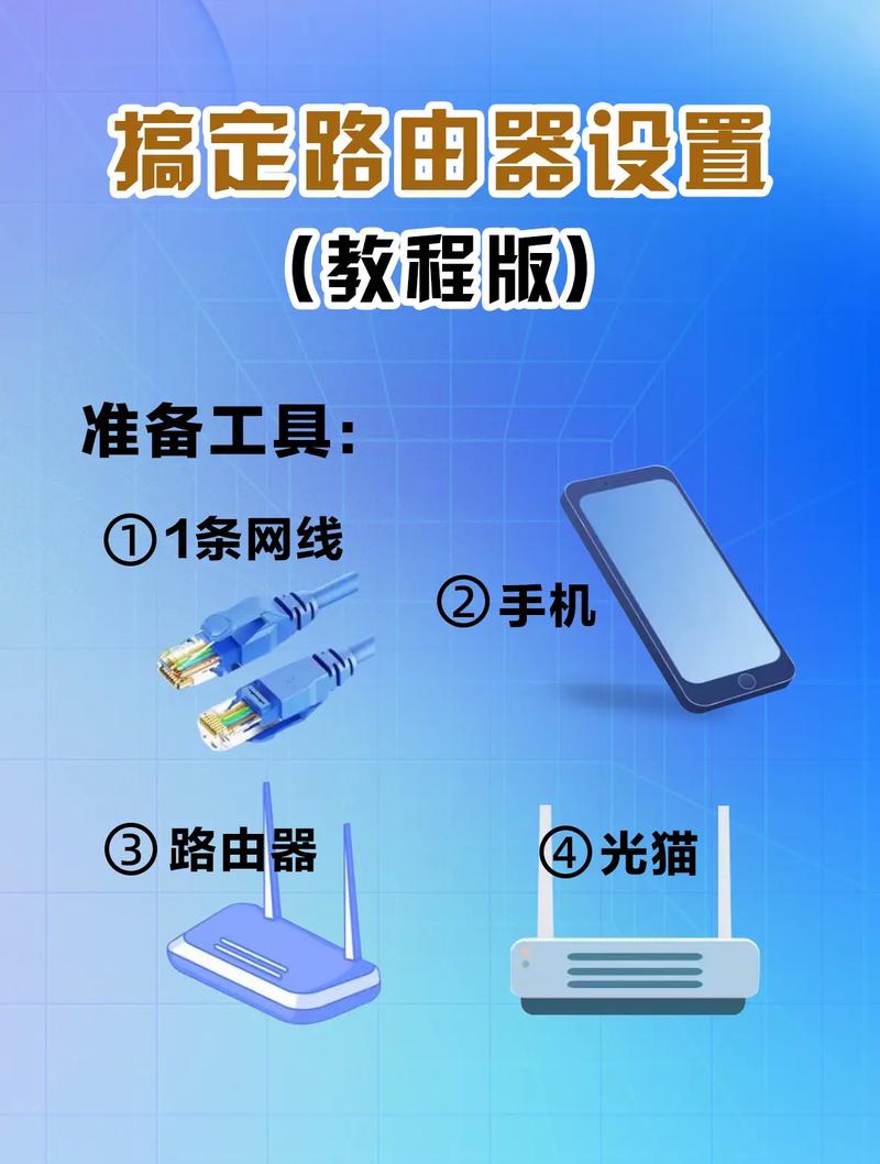 湖南一起游网络科技有限公司的简介
