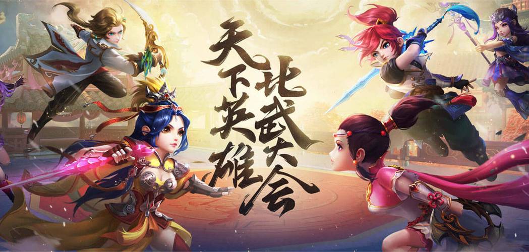 最新回合制网游排名(前十良心回合制手游都有哪些)