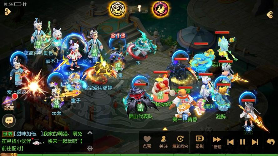 回合制网络游戏游戏分类