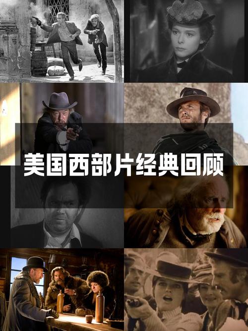 西遥大美是什么意思是什么