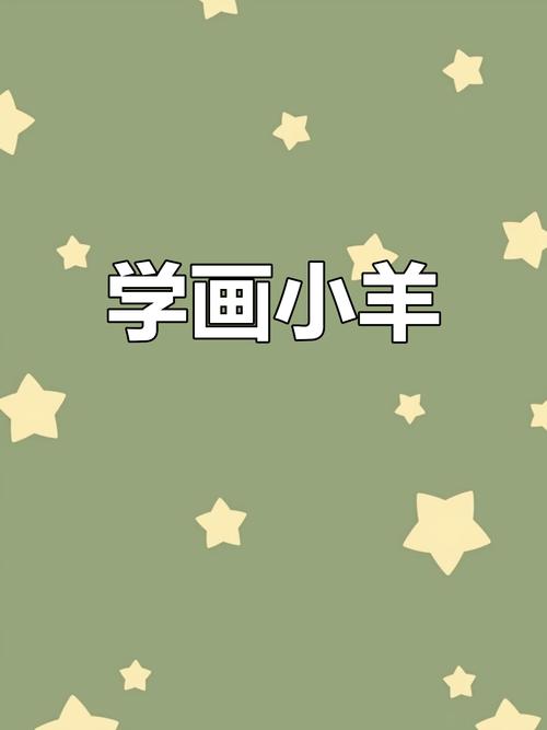 用云造个句