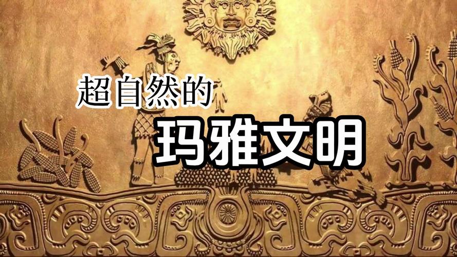 b型血名人