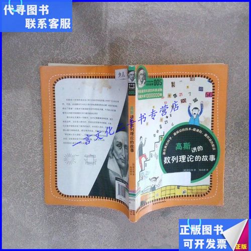 名侦探柯南里哪几集比较好看?