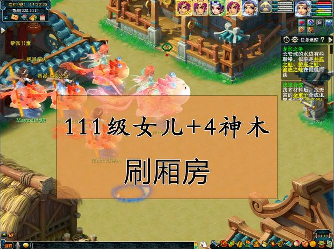 一部老电影一群人在一个城堡里抓一个好像是绿色人脸的人里面有很多机关...