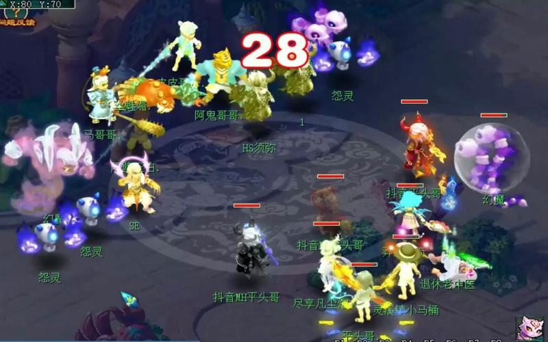 梦幻西游帮派做什么任务吗什么是帮派任务