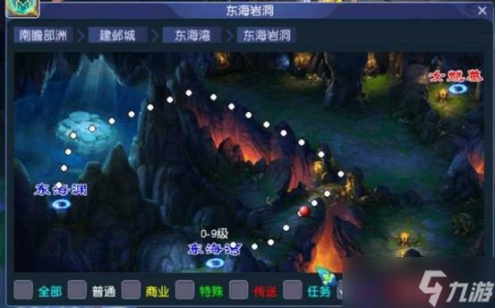 梦幻西游手游69级怎么洗点,怎么洗?
