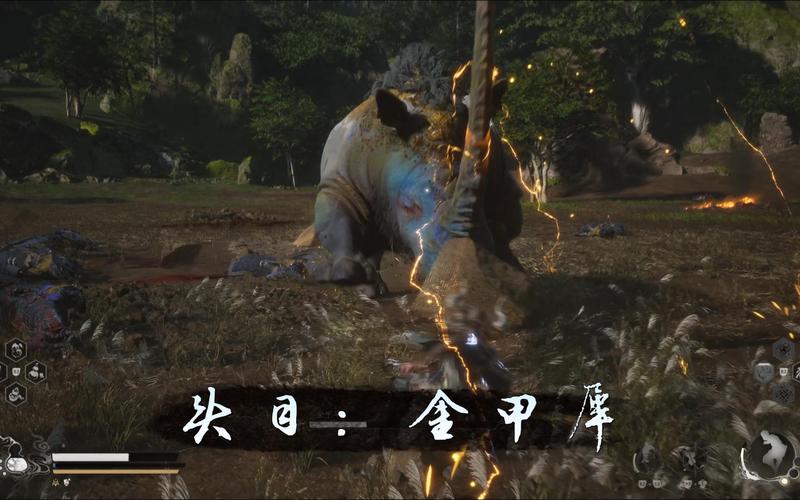 饥荒,锁子黄金甲怎么修复
