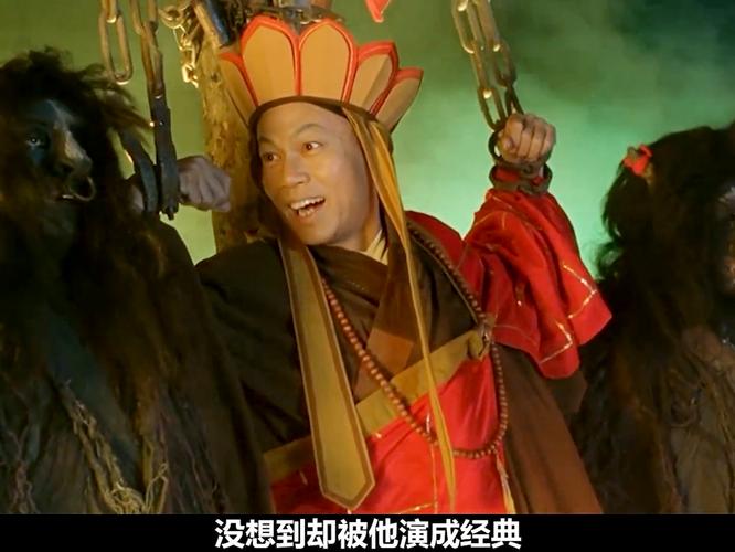 传说中的唐三藏真有这个人吗?