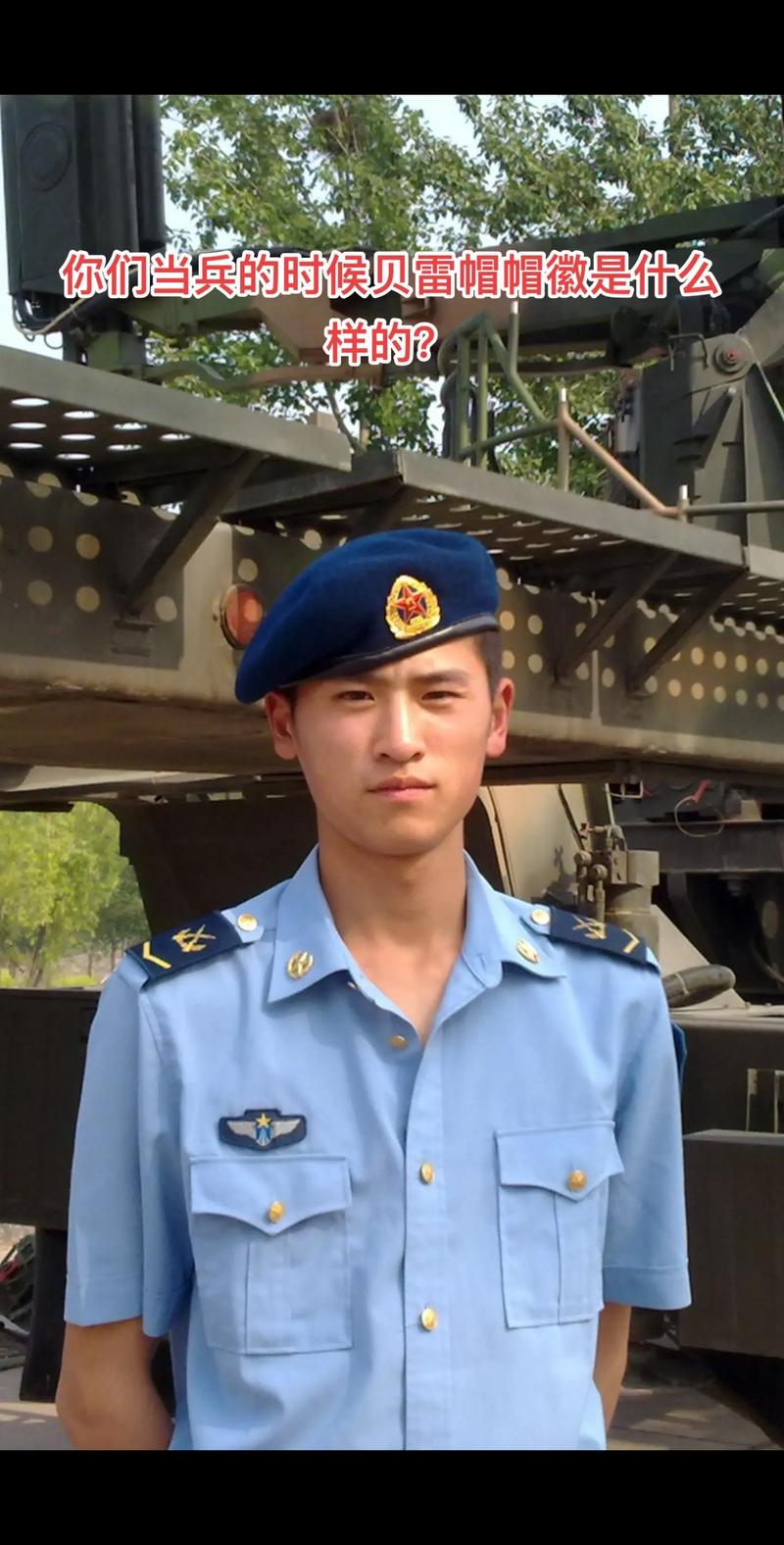 非洲及军人为什么喜欢戴红色贝雷帽