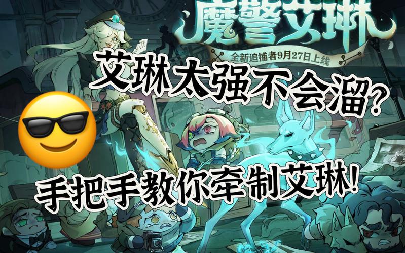 魔兽世界怀旧服森林守护者Ⅱ任务攻略