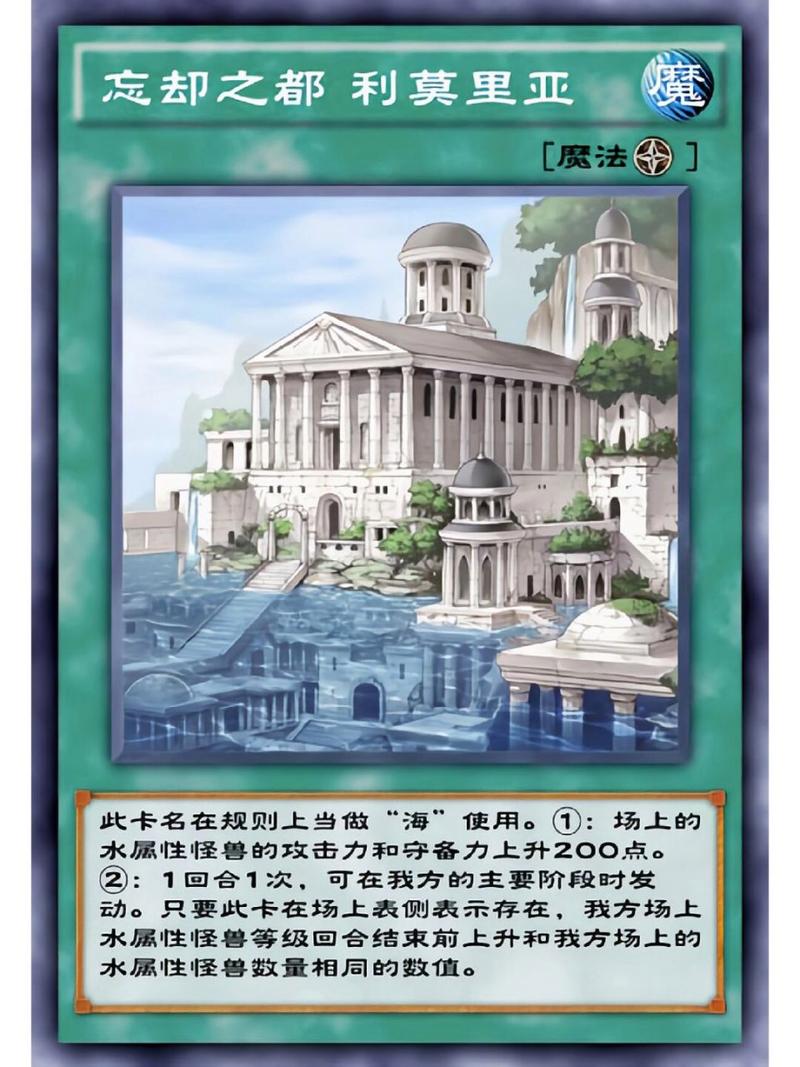 刺客信条奥德赛亚特兰蒂斯线4个神殿起始任务介绍