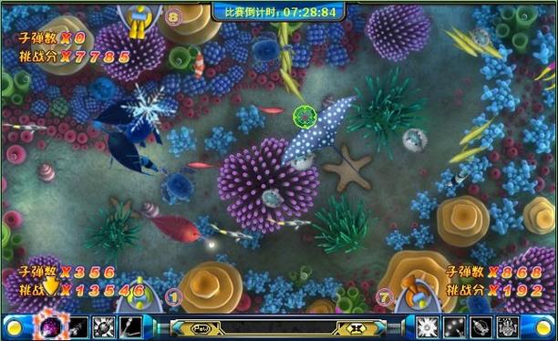 深海炮队深海炮队网络版之《航海大冒险》