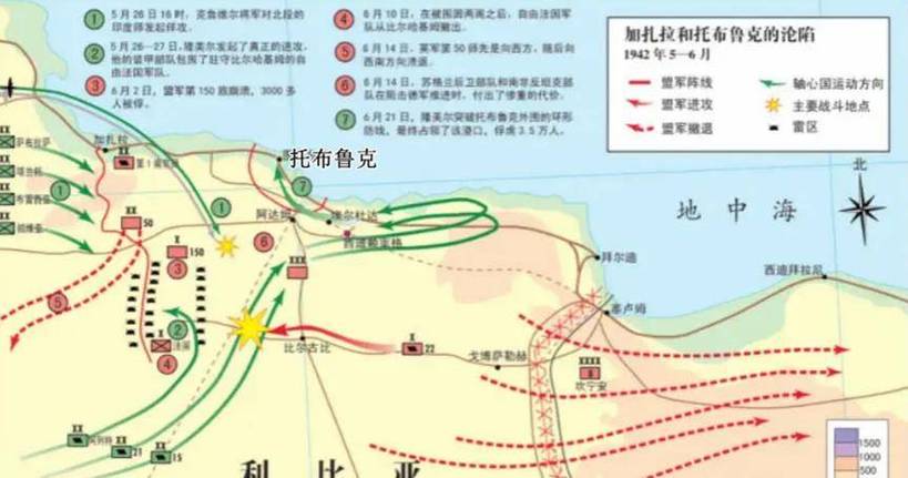 突厥红沙漠任务流程