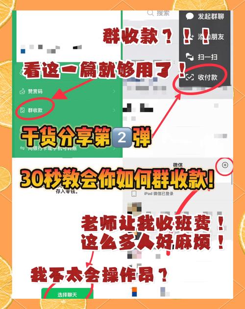抖音上怎么关闭有人上线提醒?