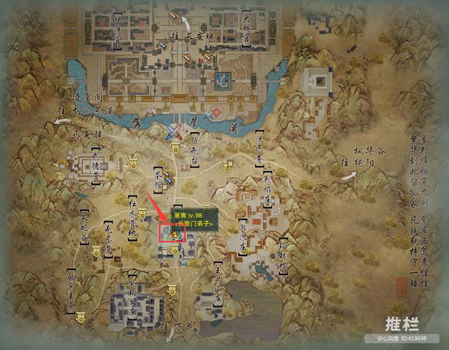 ...怎么跑天宫我在梦幻运镖地点在天宫但是门派传送人说我等级太高不能...