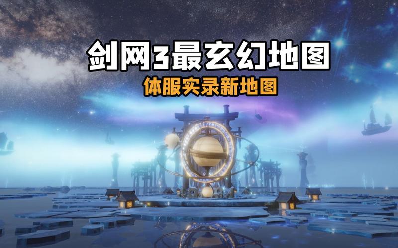 梦幻西游多少级的玩家可以通过长安门派传送人回门派?