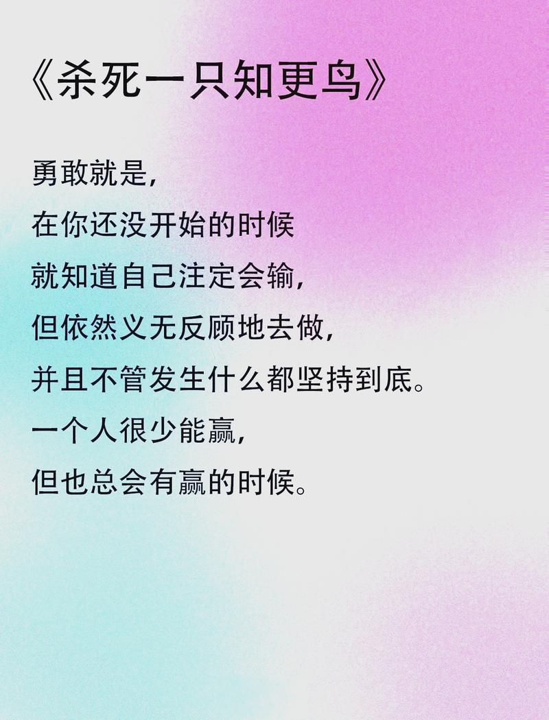 绝体绝命都市3到底什么时候出来呀,具体是什么时候?