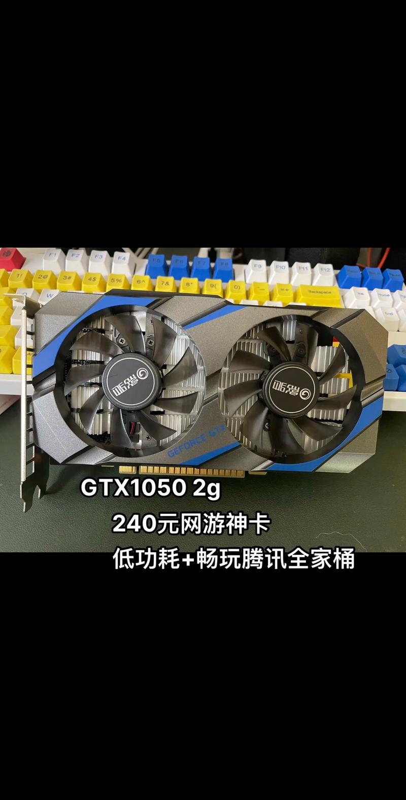 自由度高的单机游戏集成显卡玩