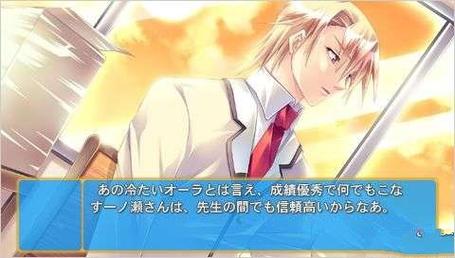 少女的恋爱革命DS金手指哪有下