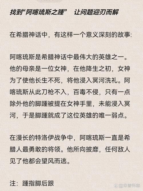神鬼传奇手游套装解析神鬼传奇上比较好的套装等级咋分的按颜色