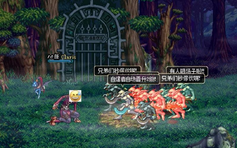 泰拉瑞亚怎么召唤哥布林