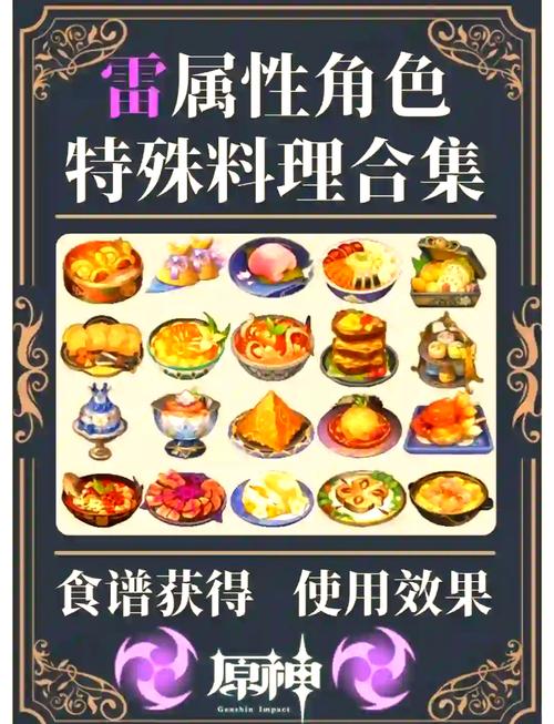 塔克骑士啤酒适合搭配什么美食?
